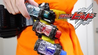 DXビルドドライバー＆フルボトルホルダーセット｜仮面ライダー