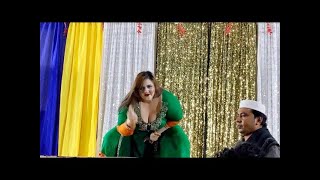 Mehek Jan Pashto Dance Mujra Songs