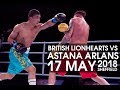 British Lionhearts vs Astana Arlans 17 May 2018