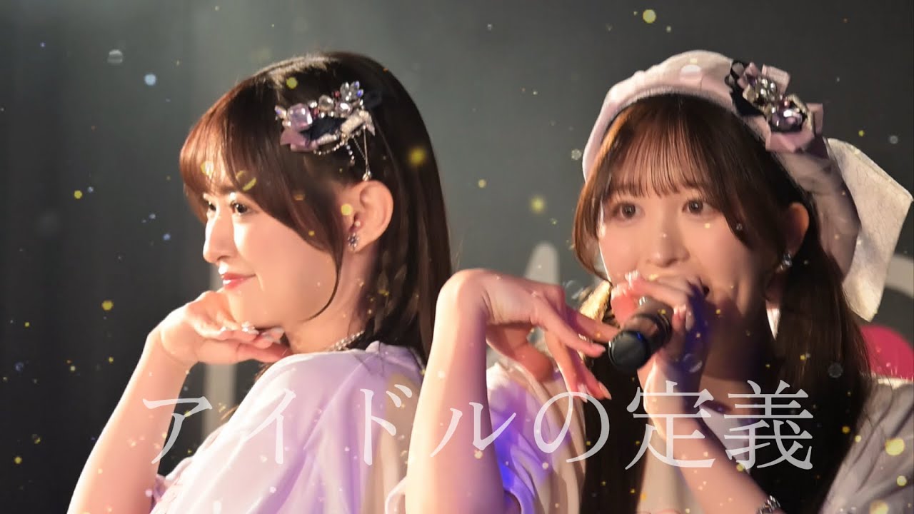 【ショートver】エイアイカ『アイドルの定義』／2026.01.11 MARQUEE祭りmini @Spotify o-nest【ライブ映像】