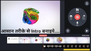 How to make 3d intro for youtube in kinemaster free | Intro kaise banaye | Ashish Shrivastav