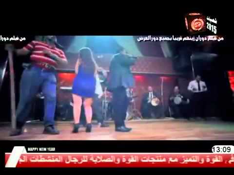 كليب احمد الاسمر انتا زمن 2015 من فيلم دوران زينهم 