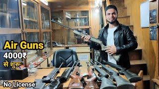 AIR GUNS Market | Air Pistols, Rifles, Revolver Price | Air Weapon Shop in Bhopal, India screenshot 3