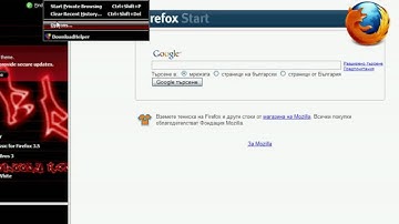 5 Awesome Firefox 3.5 themes