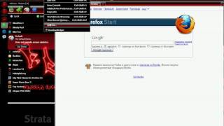 5 Awesome Firefox 3.5 themes