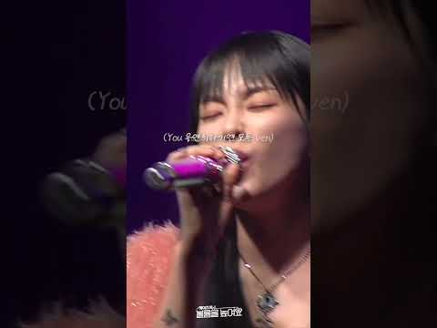 헤이즈 '헤픈우연' 극락파트 라이브 😇 / KBS 쿨FM 헤이즈의 볼륨을 높여요 특집 공개방송 [봄도 오고 그래서] | KBS 230414 방송