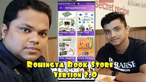 Download Rohingya Book Store App version 2.0 for Android | Rohingya Book Store App version 2.0
