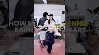 How much was JENNIE's net worth each year?