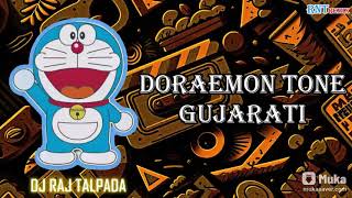 Download Lagu || Doraemon Tone || New Gujarati Trending Ridham || Dj Raj Talpada || Download Lagu || Doraemon Tone || New Gujarati Trending Ridham || Dj Raj Talpada ||