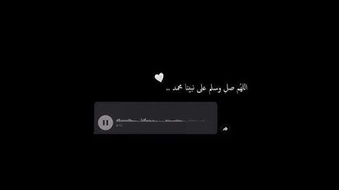 حالات واتس اب يوم الجمعه🖤 مقاطع قران انستقرام //ستوريات //آيات قرانيه //بدون حقوق
