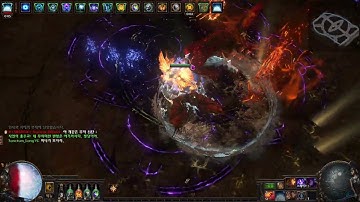 3.20 POE CI Impending Doom Uber The Searing Exarch