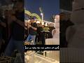 زهراء بن ميم محتفلين بعيد ميلادها 