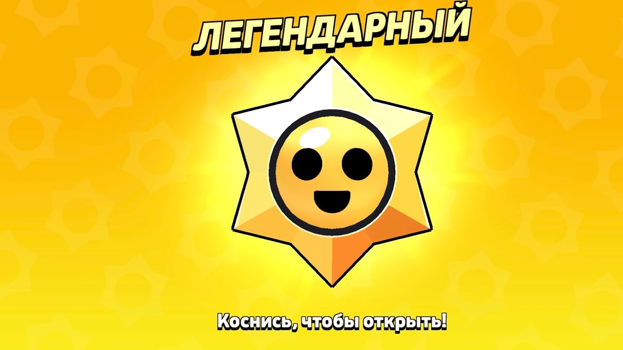 Открытие 15 хаус дропов