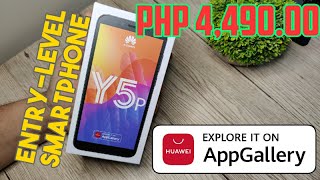 Huawei Y5p unboxing   review: A worthy entry-level smartphone 'Explore it on Huawei AppGallery'