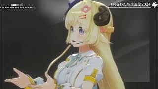 mumei || Nanashi Mumei × Tsunomaki Watame 3D LIVE