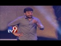 Mega Star Chiranjeevi grand entry @ Khaidi No 150 Pre Release Event - TV9