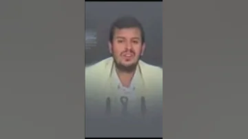 اسكتلك ونت تسكتلي بكلام اسيد القاءد عبدالملك ا اقو زامل عيسى اليث لسيد عبد الملك قاءد اشعب 
