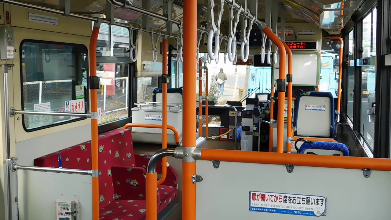 【車内動画】仙台市営バス［10］荒井駅→（自動車団地）→薬師堂駅