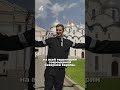 Главный храм Руси