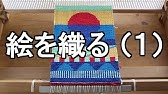 二代目ヴードゥー人形 盗難 泥棒事件から新たな看板に 黒猫魔術店 Youtube 二代目ヴードゥー人形 盗難 泥棒事件から新たな看板に 黒猫魔術店 Youtube