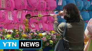 법요식 이어 예배 회복의 날...코로나 확산 주의보 / YTN