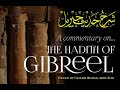 Lesson 1    the hadth of gibreel