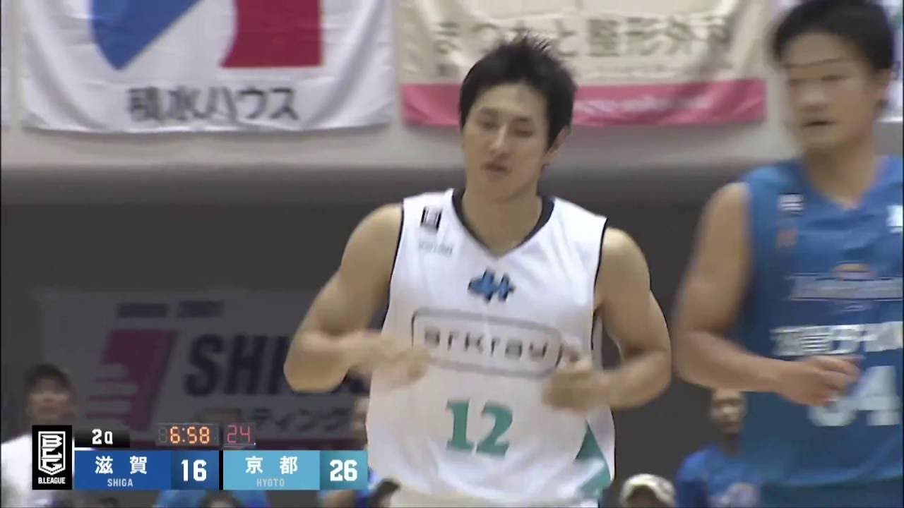 滋賀レイクスターズvs京都ハンナリーズ｜B.LEAGUE第3節 GAME1 Highlights｜10.08.2016　プロバスケ（Bリーグ）