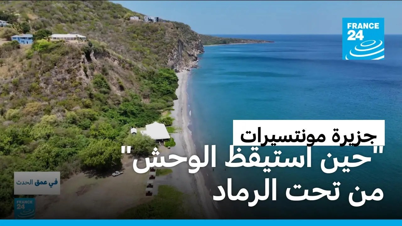 ����� ����� ���������.. ������ ������ �������� �� -����� ��������-!
 - نشر قبل 36 دقيقة