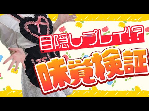 video thumb