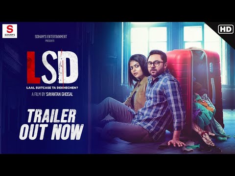 LSD(Laal Suitcase Ta Dekhechen?)Official Trailer | Soham Chakraborty, Saayoni Ghosh, Sayantan Ghosal