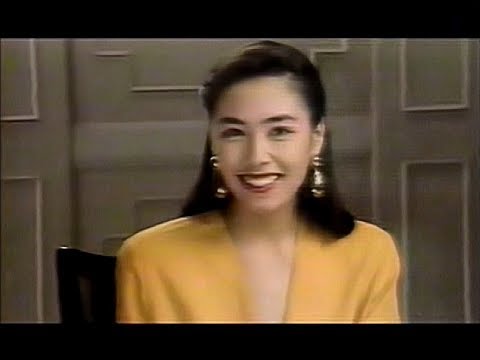 【名古屋・中京ローカルCM】 小牧ロイヤルホテル（1991年）