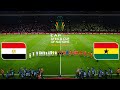 EGYPT VS GHANA | CAF AFRICA CUP 2023 Cote D&#39;ivoire | FULL MATCH ALL GOALS | PES GAMEPLAY