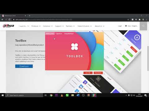 كيفية تنزيل وتثبيت   