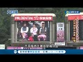 公關災難! 梅西訪港&quot;不上場&quot; 球迷白花錢怒了! 香港表演賽黃牛&quot;炒到44萬元&quot; 一到日本就燦笑! 梅西:香港站沒上場因肌肉水腫│記者 柯幸宜│【國際大現場】 20240207│三立新聞台