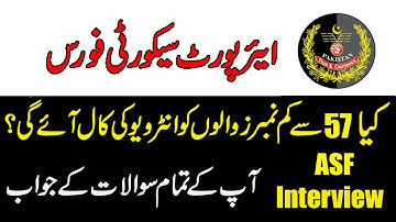 Asf f qna video|Asf merit list|Asf new update|Asf interview|Asf|Asf interview date|Asf qna