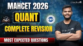 MAHCET 2026 🔥Quant Most Expected Questions 🔴 MAHCET Quant Complete Revision