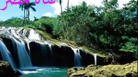 039 تلاوة سورة الزمر   للشيخ محمود عبد الوهاب
