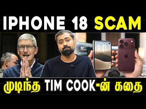 Is Tim Cook's Era Coming to an End? The Future of Apple Explained -