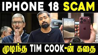 Download Lagu Is Tim Cook’s Era Coming to an End? The Future of Apple Explained | Varun Talks Download Lagu Is Tim Cook’s Era Coming to an End? The Future of Apple Explained | Varun Talks