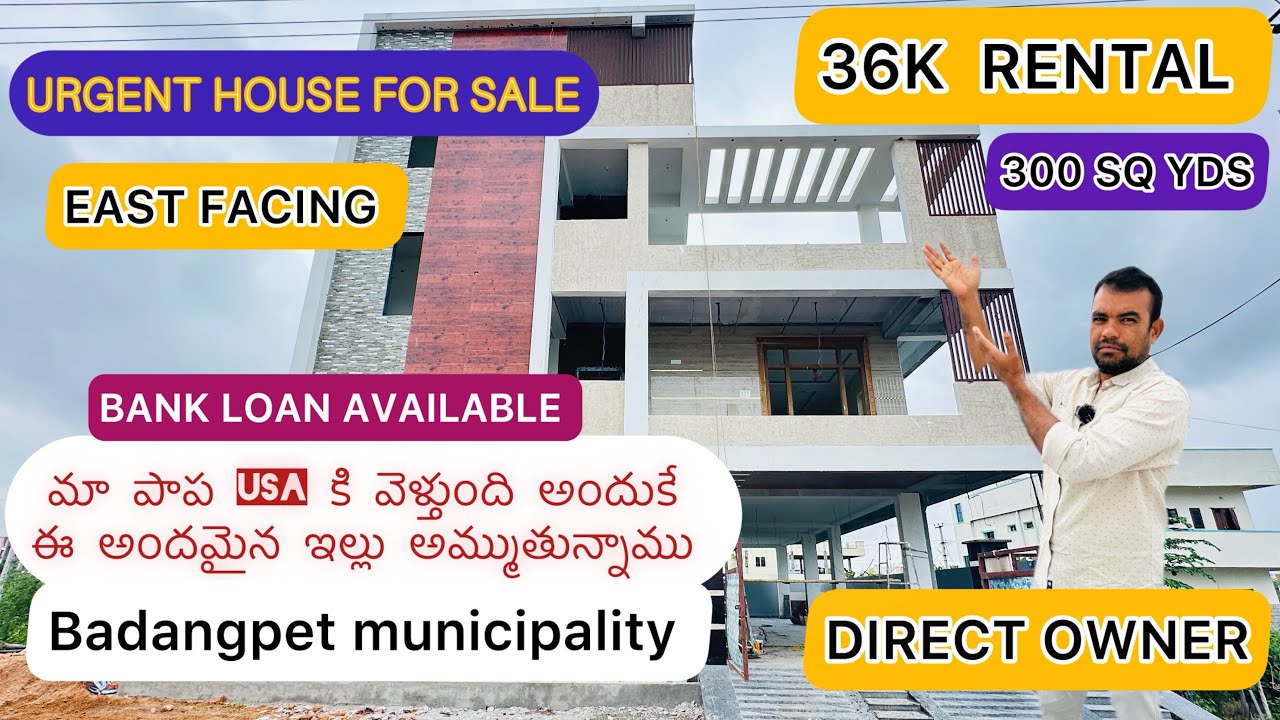 SOLDOUT ||HOUSE FOR SALE IN BADANGPET MUNICIPALITY, EAST FACING, 300 SQ YDS , 