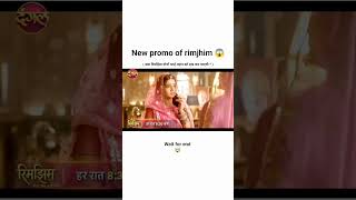 rimjhim upcoming episode 216 #smeer #love #rimjhim #viral #drama #shortsfeed #serial #short #rimzee