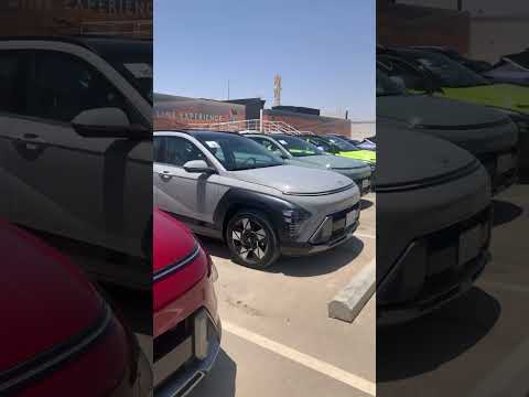 ألوان هيونداي كونا 2024 الجديدة على جوك