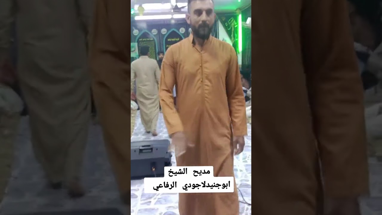 ٣٠ كانون الثاني، ٢٠٢٦