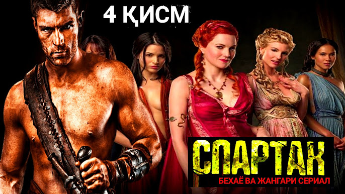 Smatret порно фильм Pruska sin smami