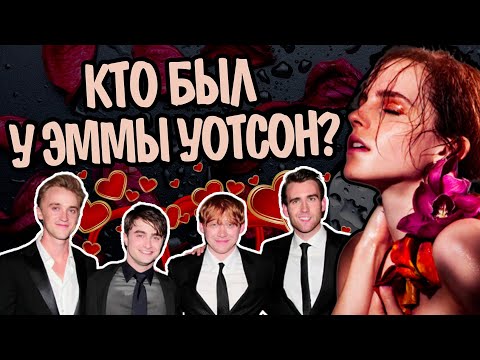 Видео: Состояние Тома Уотсона: Вики, женат, семья, свадьба, зарплата, братья и сестры