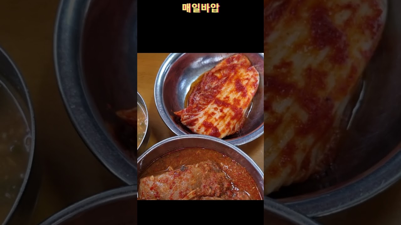 부산맛집~삼락원조할매재첩국^^