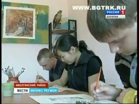 Иволгинский колледж традиционных искусств народов Забайкалья приглашает абитуриентов