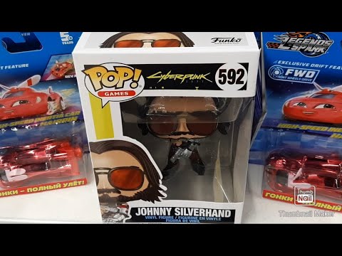 Funko POP! Cyberpunk