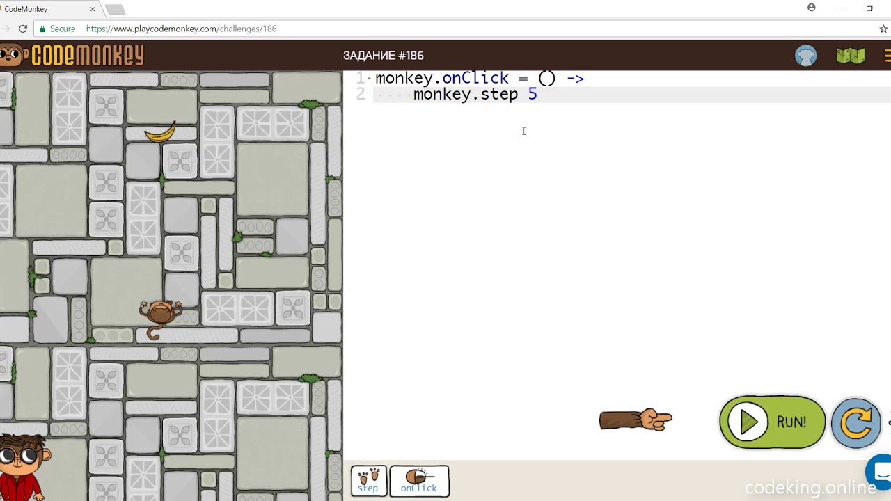 СodeKing. Code Monkey - Задание 186 - YouTube