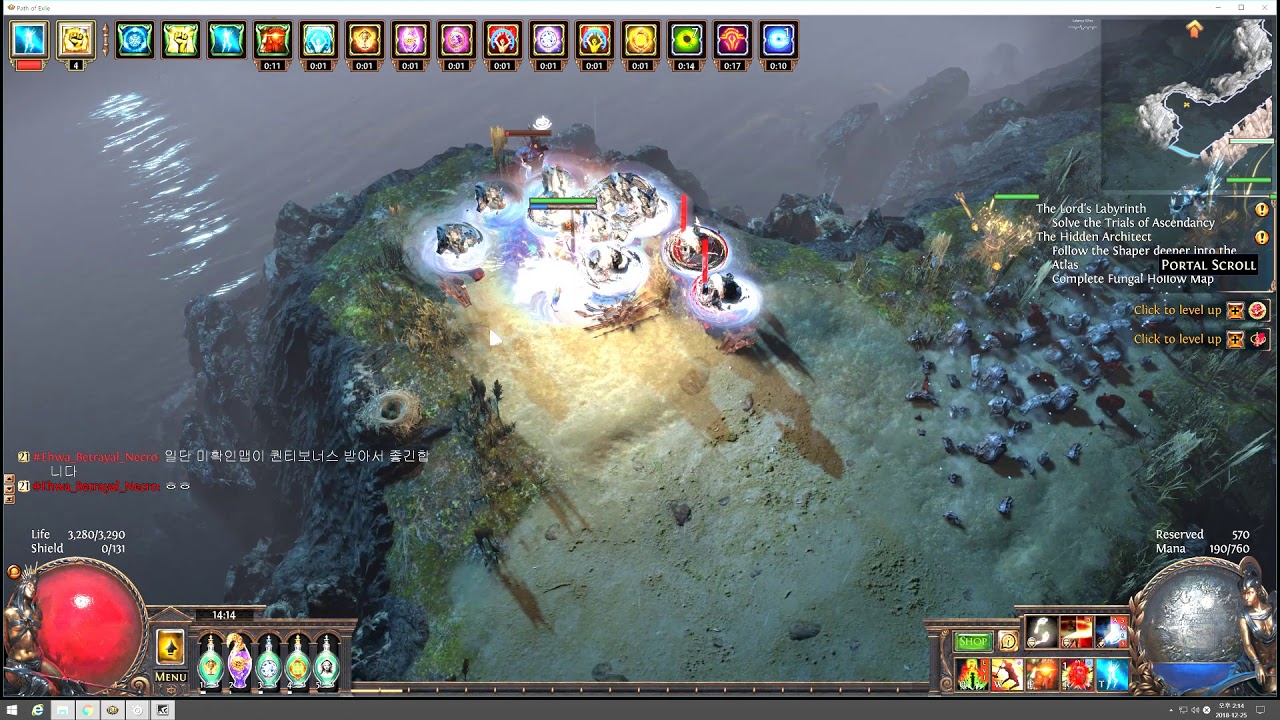 POE Scion Flicker Strike 3.5 Physical&Cold Damage